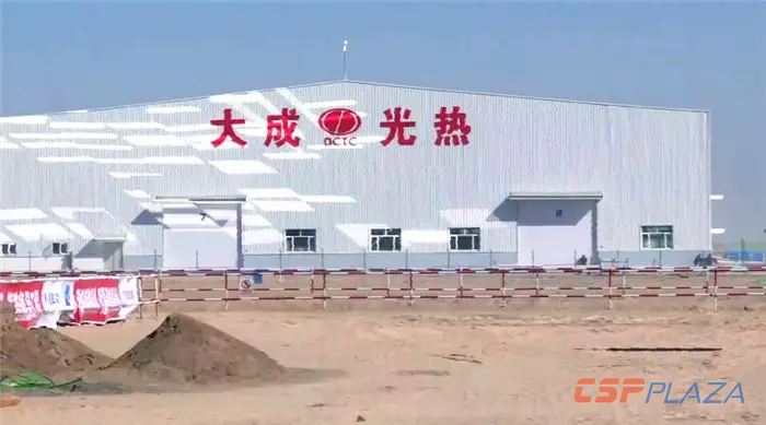 微信圖片_20190409133318.png