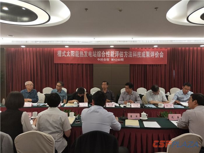 微信圖片_20190509184407.jpg