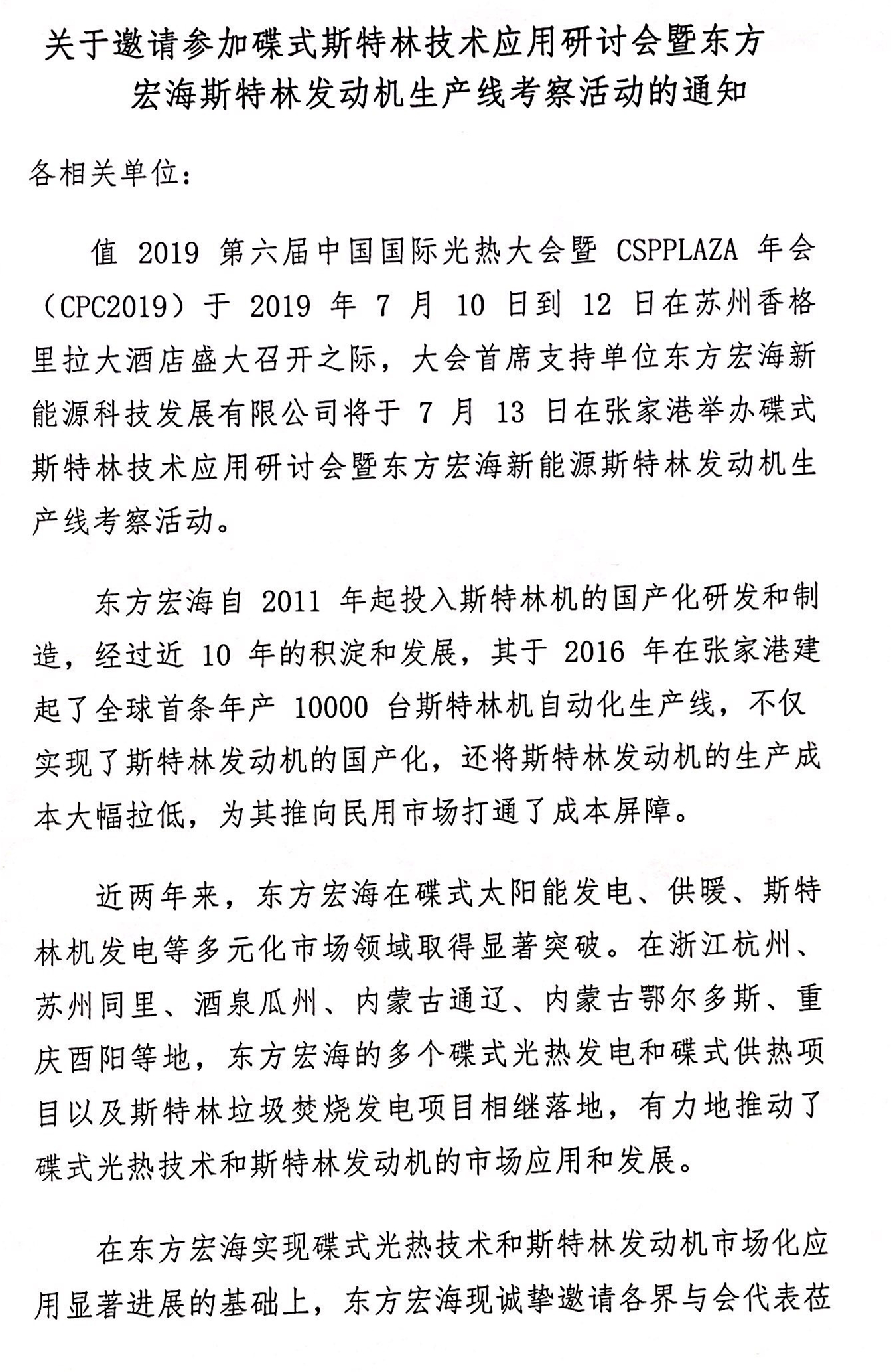1559197790798075.jpg 11_副本.jpg