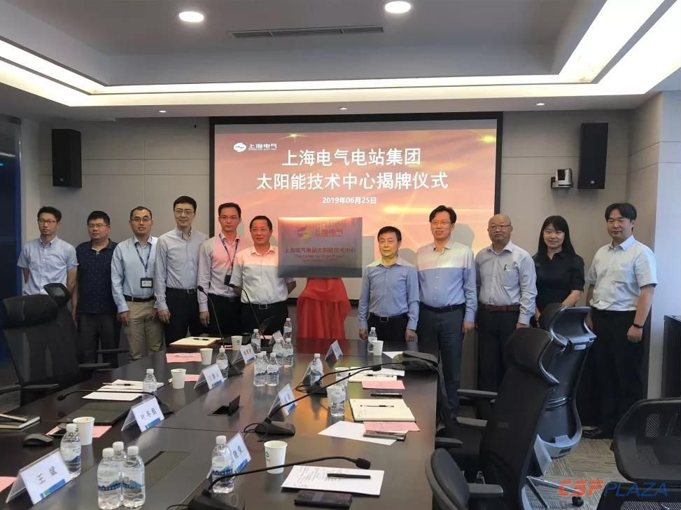 微信圖片_20190626105925.jpg