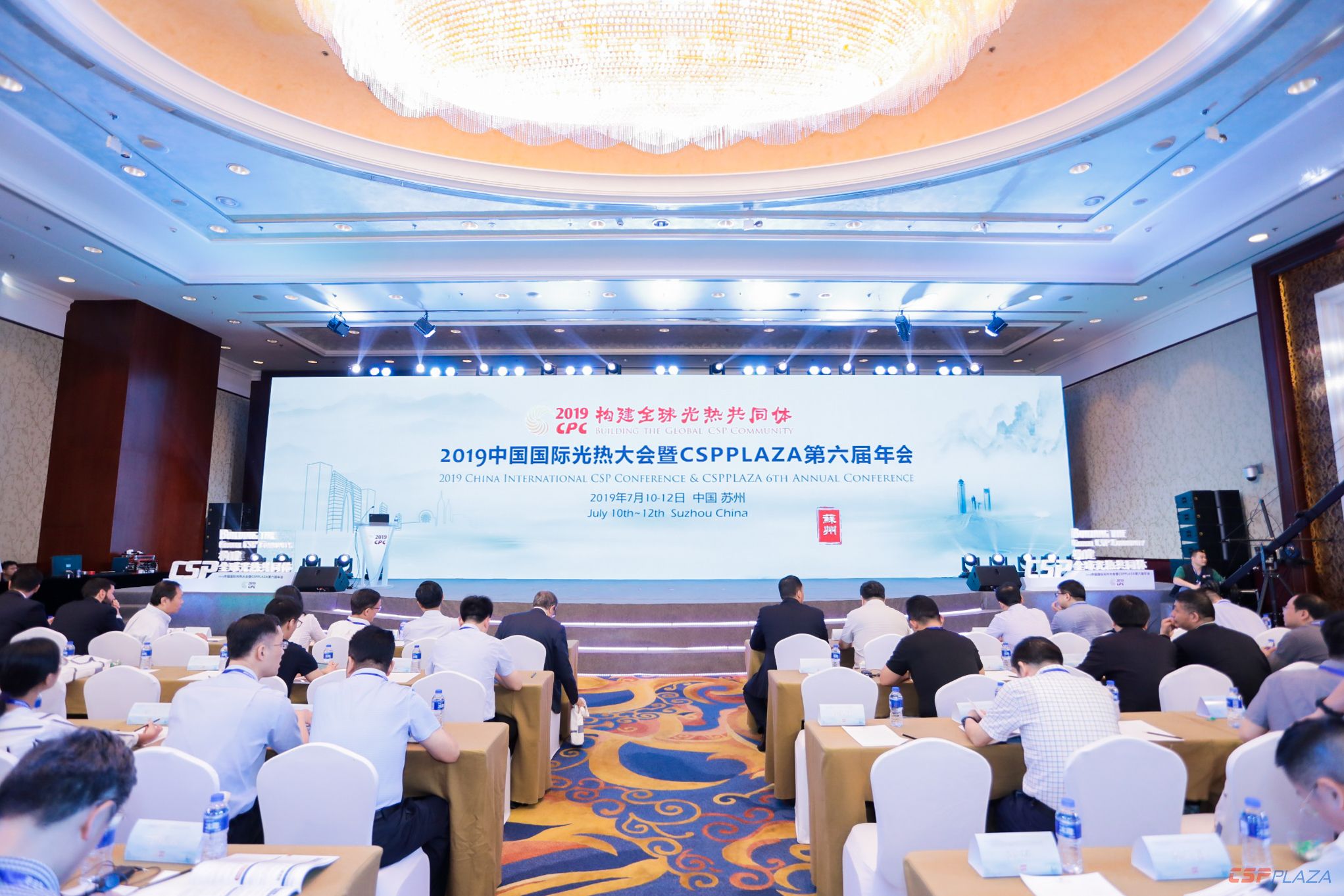 微信圖片_20190711120149.jpg
