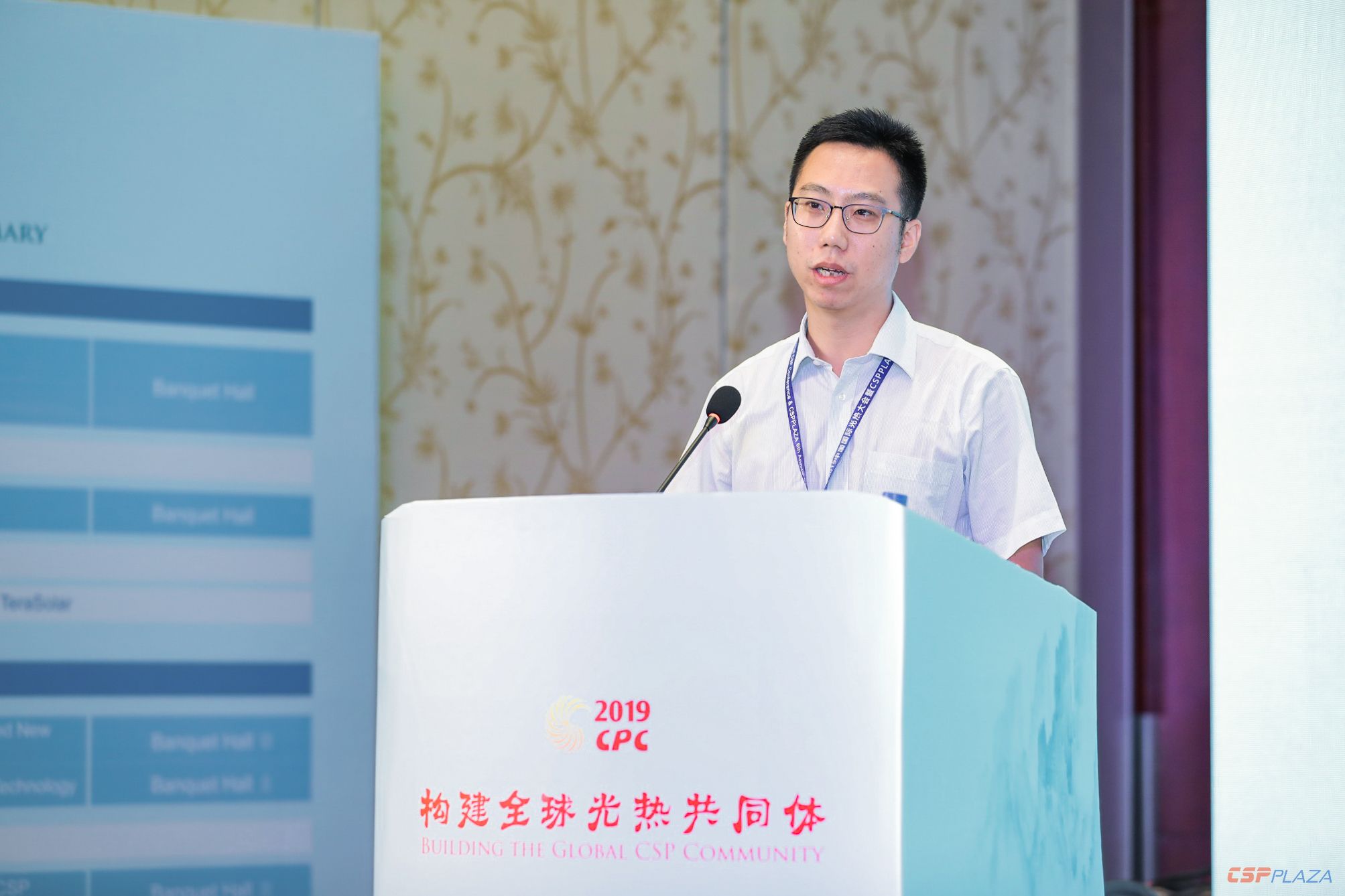 1565667622142781.jpg 微信圖片_20190813113020.jpg