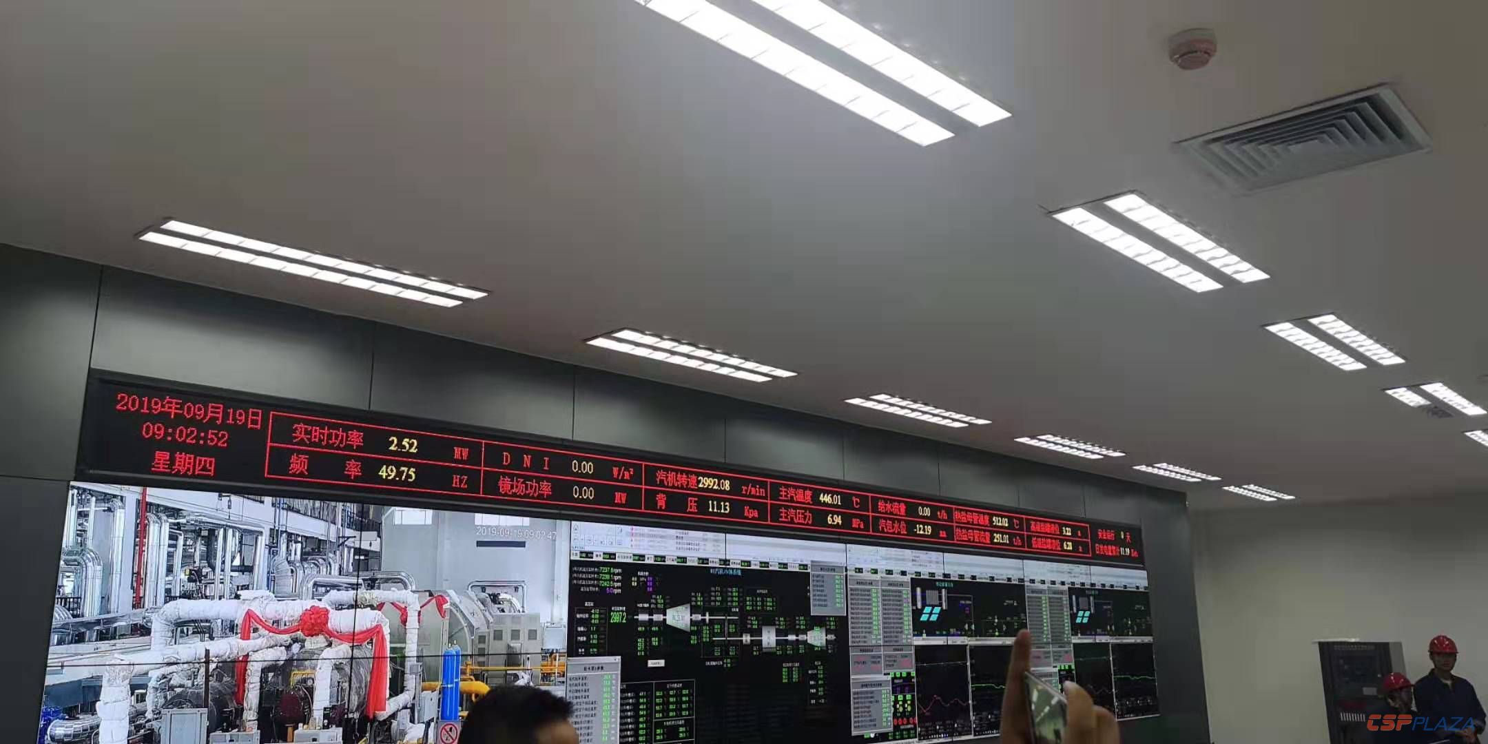 1568855592999541.jpg 微信圖片_20190919091054.jpg