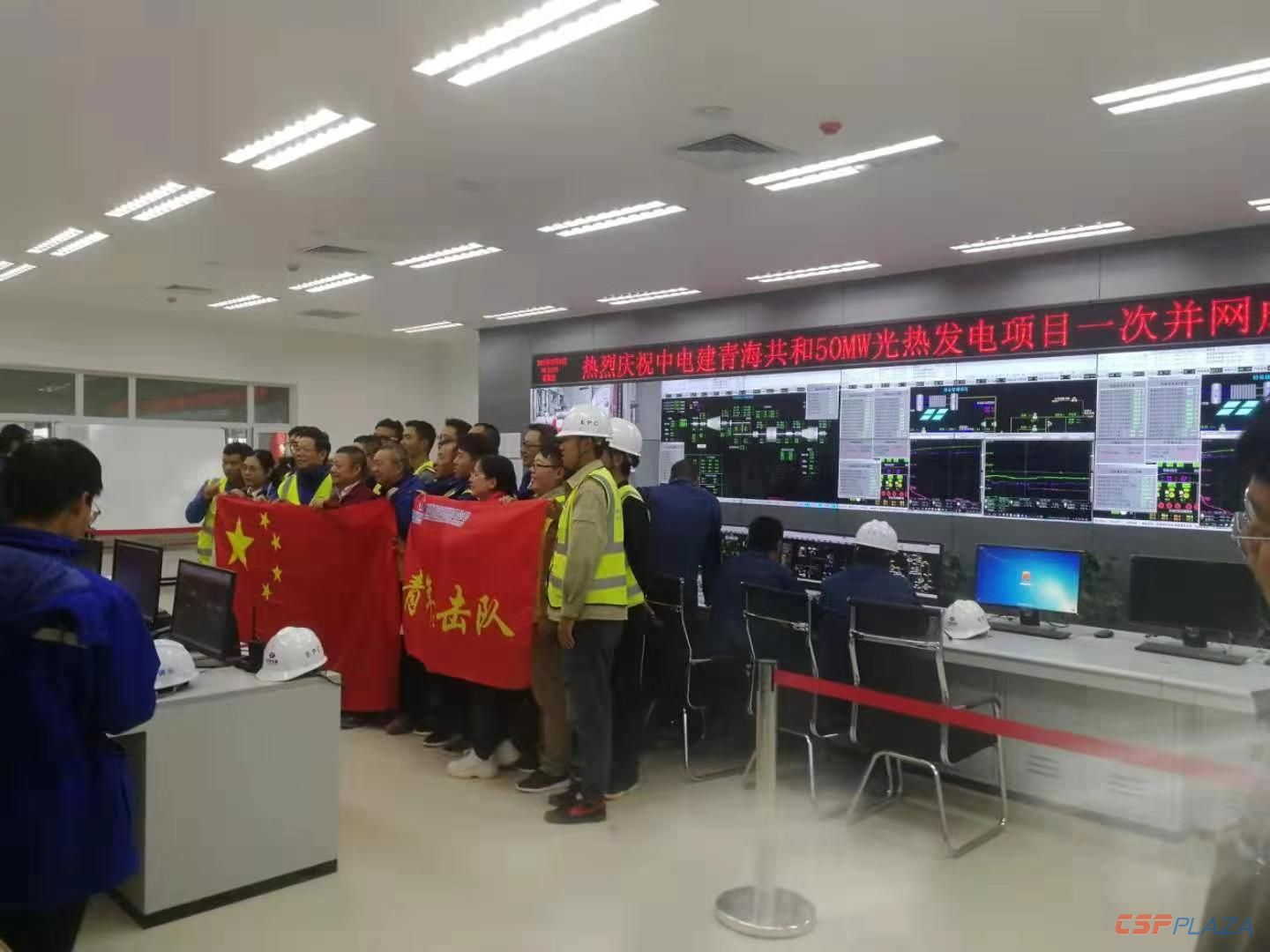 1568855960107423.jpg 微信圖片_20190919091751.jpg