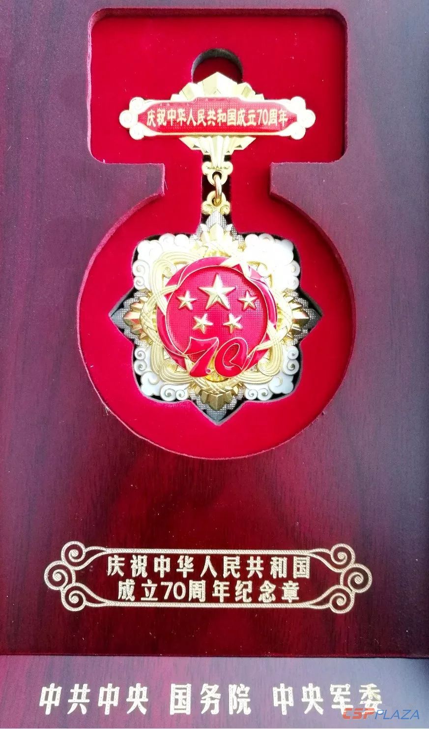 微信圖片_20190927132040.jpg
