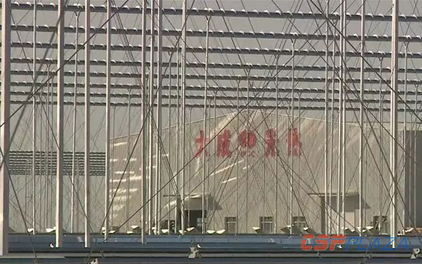 微信截圖_20191008181945.png