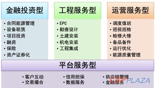 微信圖片_20191010092838.jpg