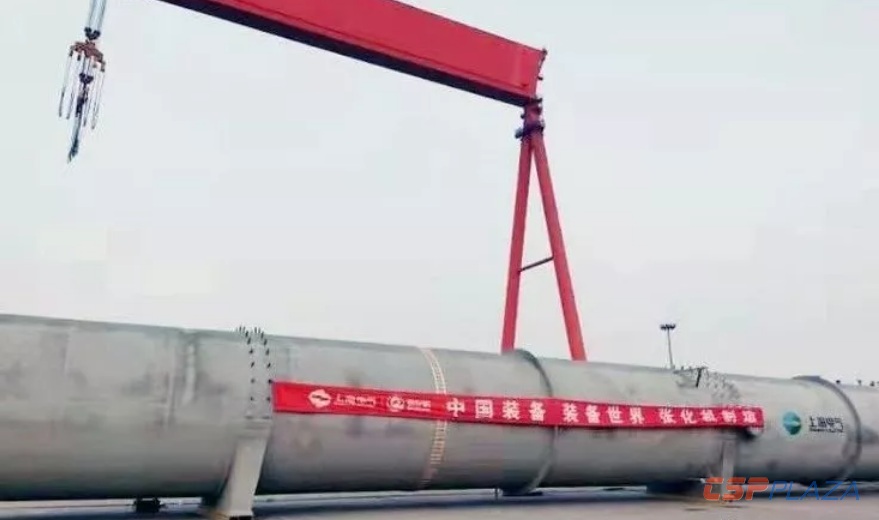 微信截圖_20200203175515.png