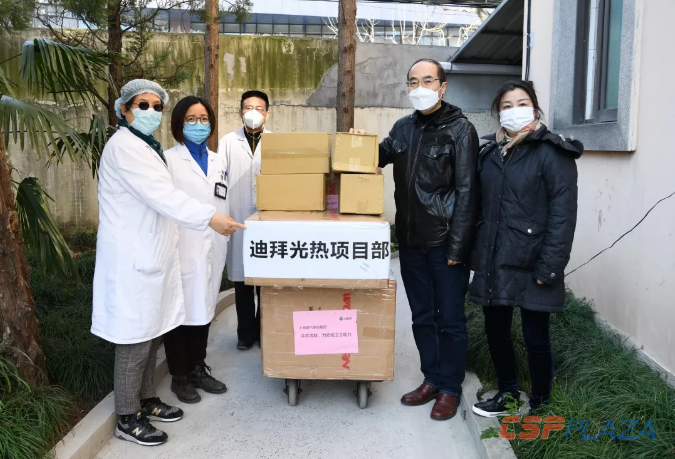 微信截圖_20200217154720.png