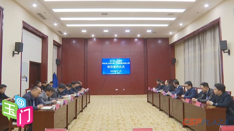 簽約1.jpg