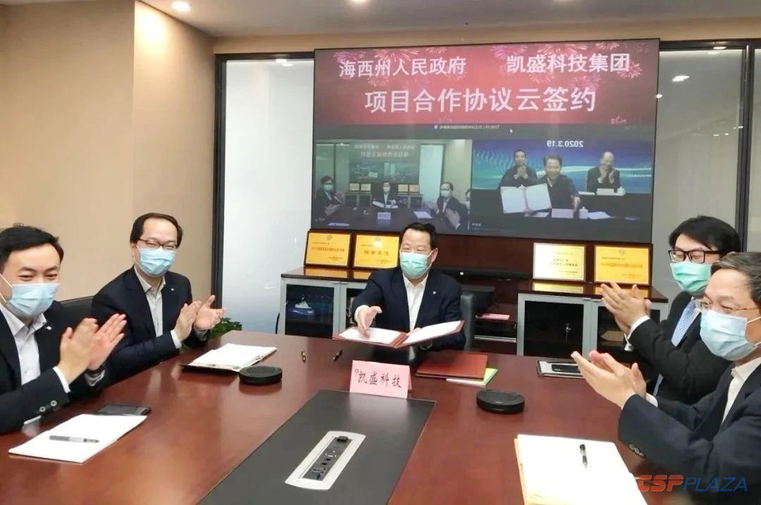1584954640536411.jpg 微信圖片_20200323165937.jpg