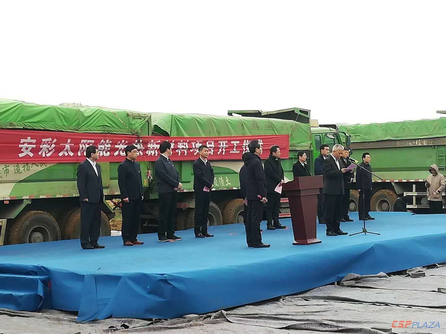 微信圖片_20200327093741.jpg