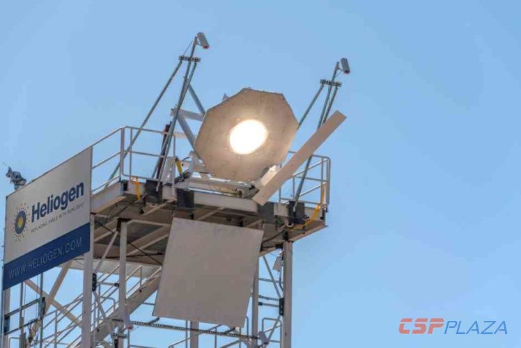 運行中的Heliogen吸熱器.jpg