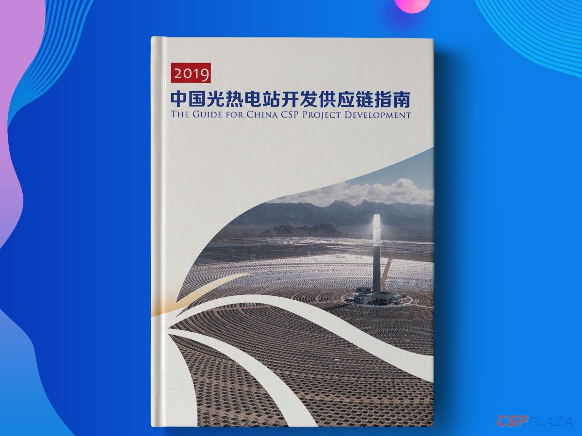 1589896513417119.jpg 微信圖片_20200519215257.jpg