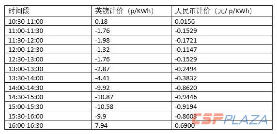 微信圖片_20200526191643.jpg