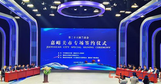 微信截圖_20200707112507.png