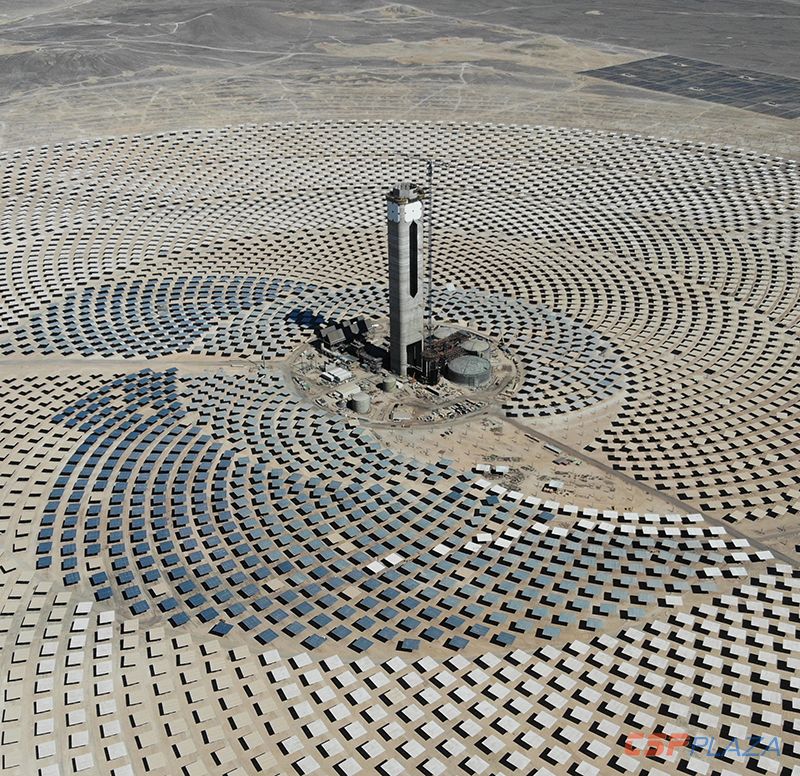 chile-csp.jpg