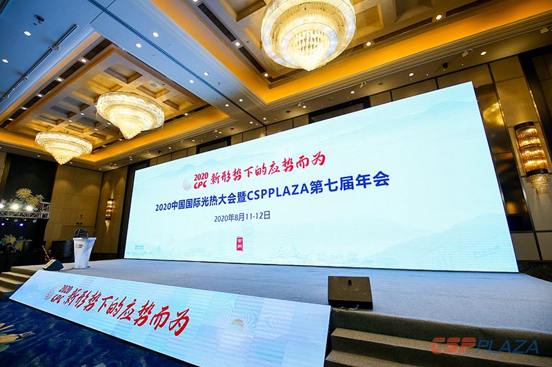 1608101384210794.jpg 微信圖片_20201216144907.jpg