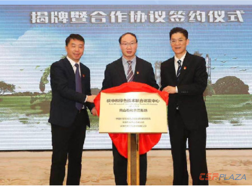 微信截圖_20210224115354.png