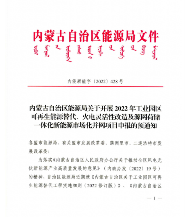 1650247237477884.png image.png