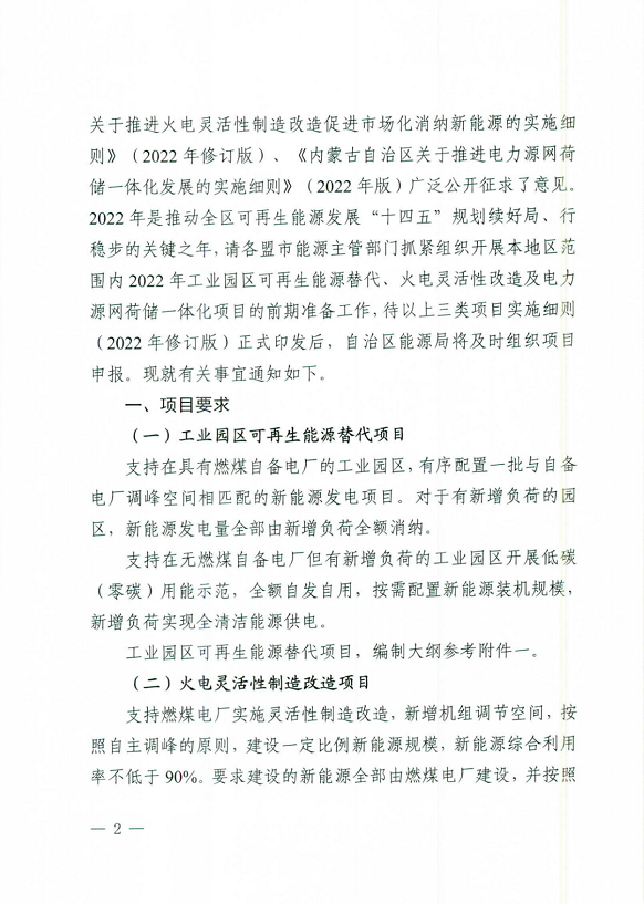 1650247256119741.png image.png