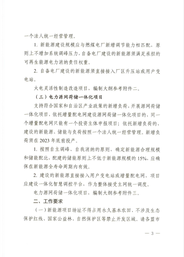 1650247302550098.png image.png