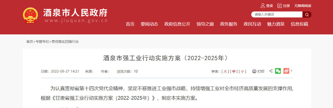1664350955773075.png image.png