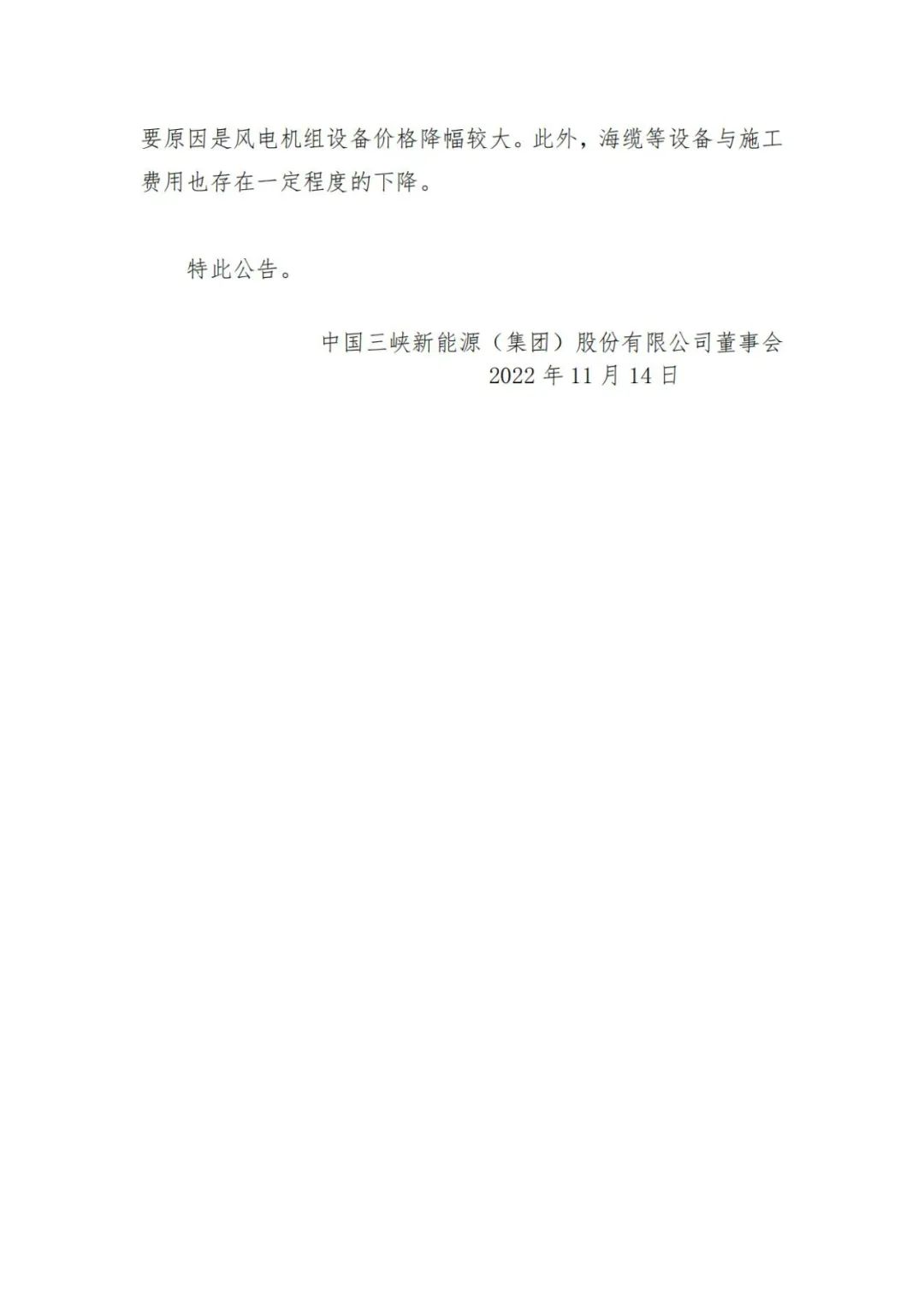 1668755544348112.jpg 0a38943ea96ca000570860ce31400df7.jpg
