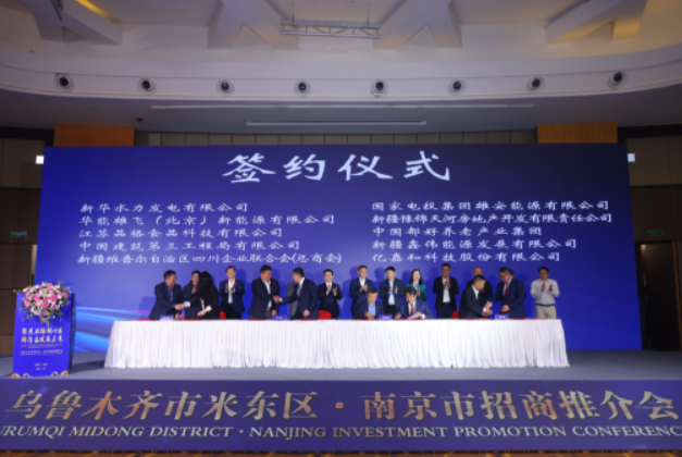 微信圖片_20230322111818.png