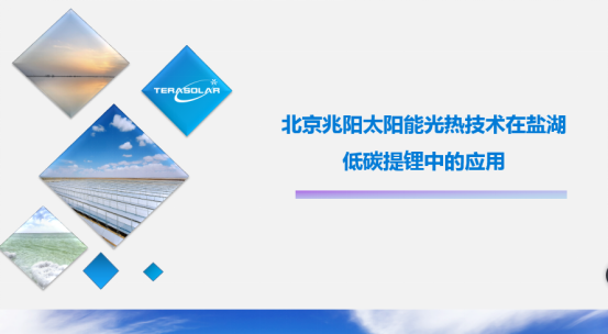 1686293007497018.png image.png