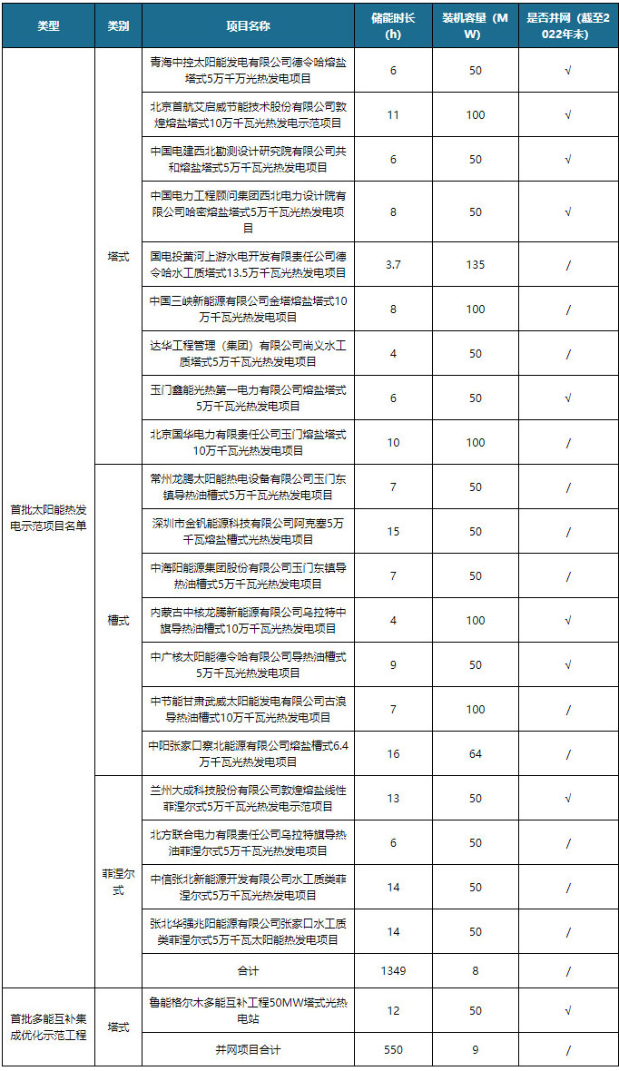 另一個(gè).jpg