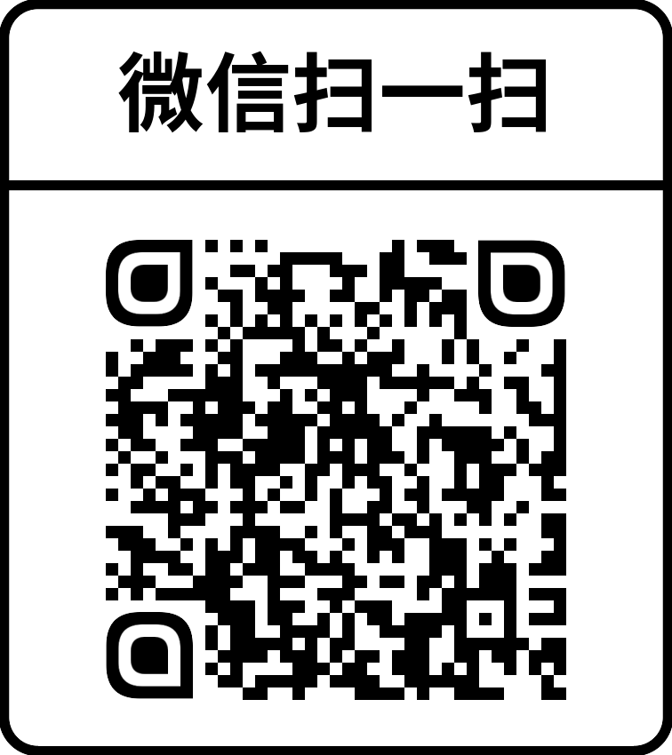 CPC2024 大會(huì)二維碼.png