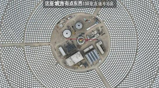 阿克塞.jpg