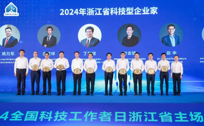 1717118793837147.png image.png