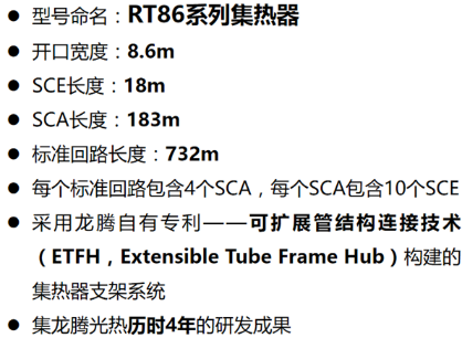 1717831995763385.png image.png