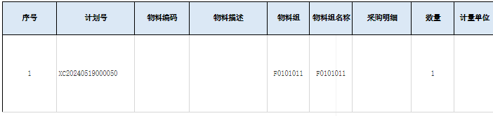 1719213376220145.png image.png