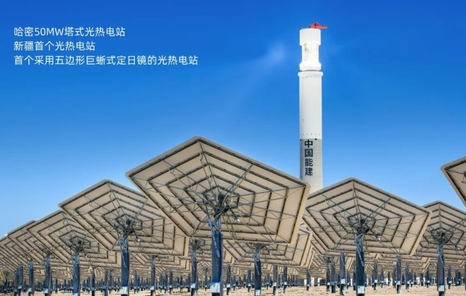 1719559971298121.png image.png