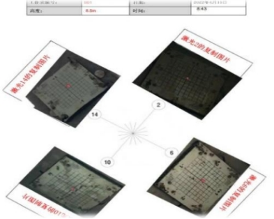 1754473607238218.png 李迎2033.png