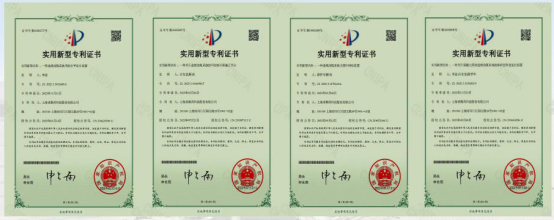 1754532354603471.png 李迎2683.png