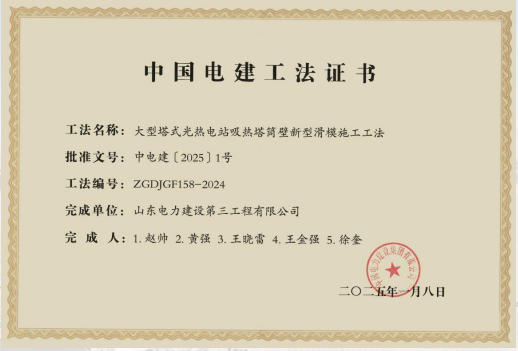 1754532375111270.png 李迎2687.png