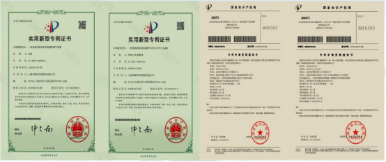 1754532367582651.png 李迎2685.png