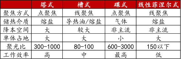 1755497783160694.jpg 1.jpg