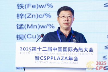 1758092989165331.png 溫紅博155.png