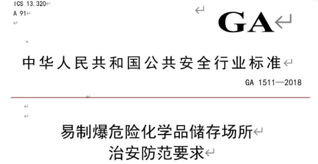 1758093088333375.png 溫紅博1399.png