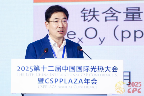 1758511290620012.png 大連耀皮楊繼宏158.png