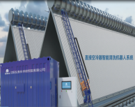 1758762719826379.png 25.9.23 沈陽儀表院 CSPPLAZA平臺會員服務(wù)基礎(chǔ)信息收集表(1)1669.png