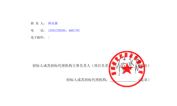1763707915327145.png image.png